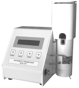 ФПА-178. Вид спереди.