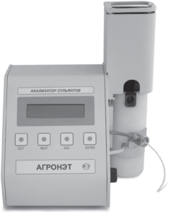 Пламенный спектроанализатор сульфатов.