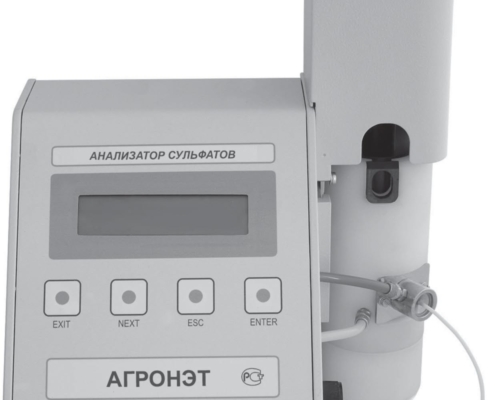 Пламенный спектроанализатор сульфатов.